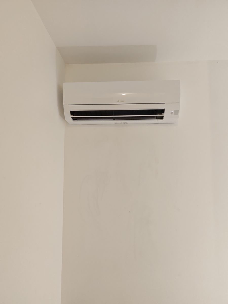 Unité intérieure de climatisation murale Mitsubishi Electric